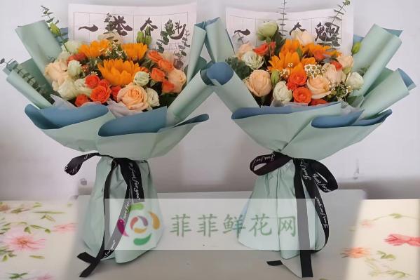 内丘县花店
